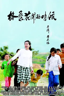 亚洲二区在线视频