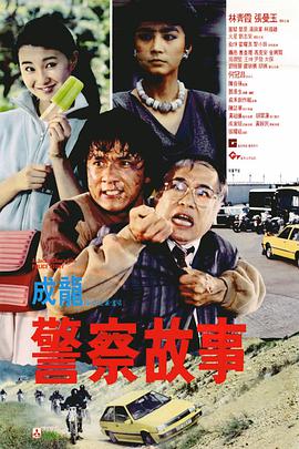 成a人v欧美综合天堂