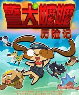 好大好爽好硬好紧小说