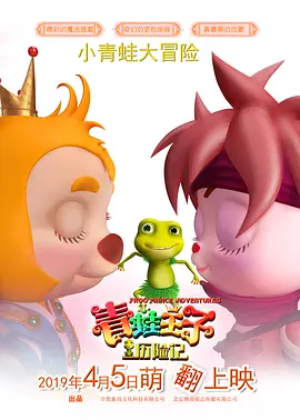 嗯～啊～弄嗯～啊h高潮男男视频