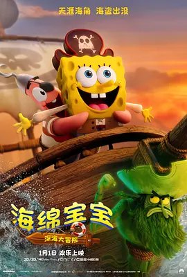 苏文倩动漫在线观看免费观看动漫剧