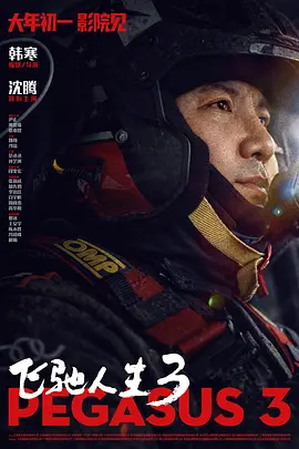 5l人体大胆中国人体