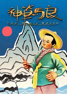 国产人伦激情在线观看