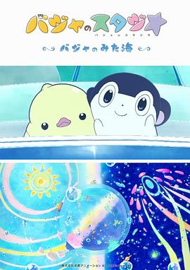 高清国产一区二区三区四区五区