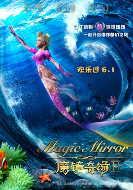 久久夜色精品国产噜噜av
