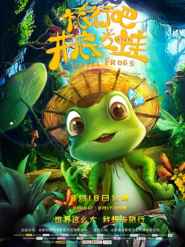tobu8动漫hd