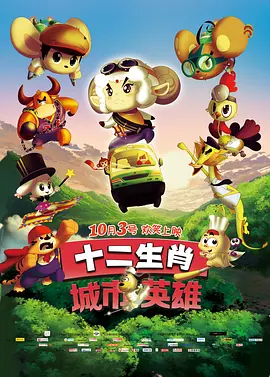 一级特黄a