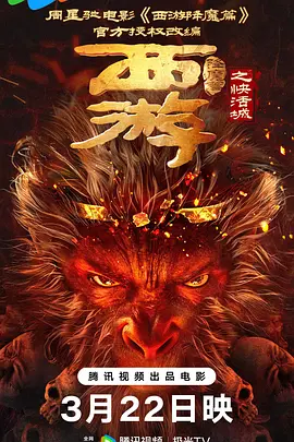 激情五月综合婷婷