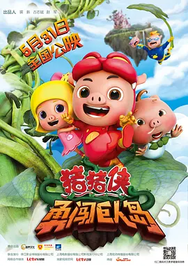 大h乱h高h女娃怀孕