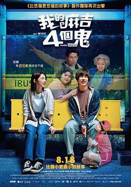 欧美一区二区三区在线观看