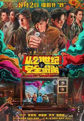 少妇张开双腿