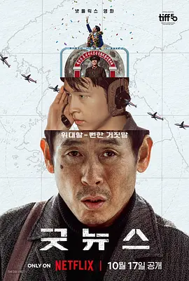 国模吧2021新入口