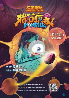 啊好大好爽视频
