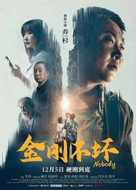 公主被太监h各种姿势调教