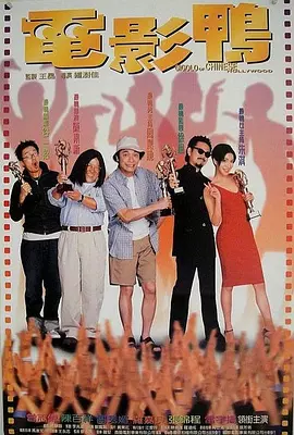 国产婷婷综合在线精品尤物