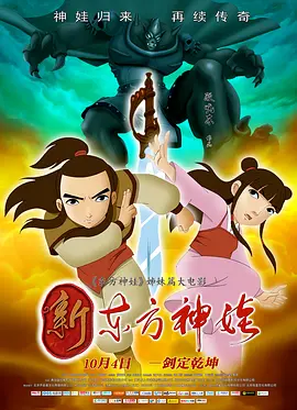 精品国产日韩亚洲一区二区