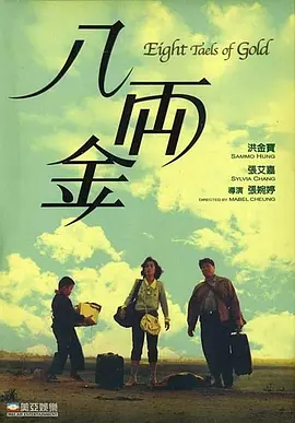 日韩激情视频在线