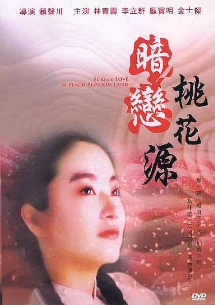 久久亚洲精品久久久久