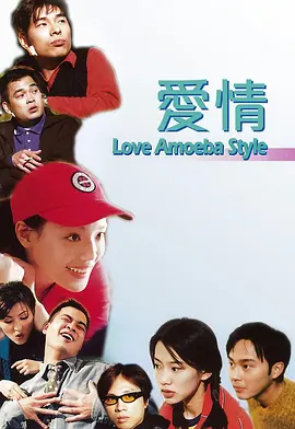 香蕉视频在线免费播放
