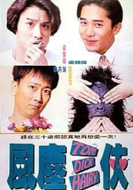 在线成人tv天堂中文字幕