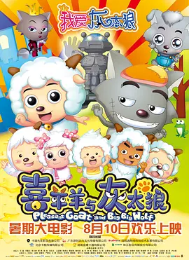 少妇高潮电影