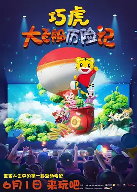 白桃花番号