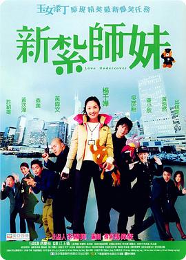 最近2019免费中文字幕8