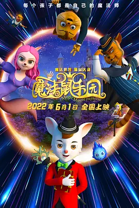 高清久久