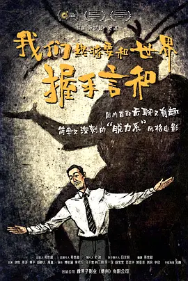 成人涩涩在线播放