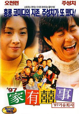 欧美人人