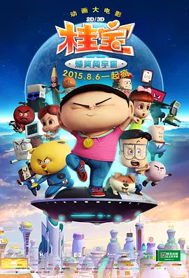 日本成年人刺激网站