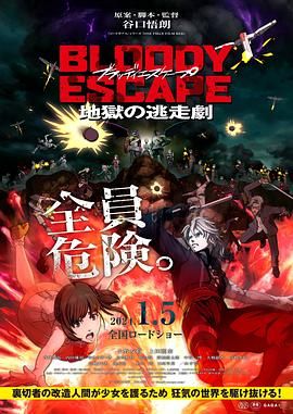 国产精品乱子伦免费视频