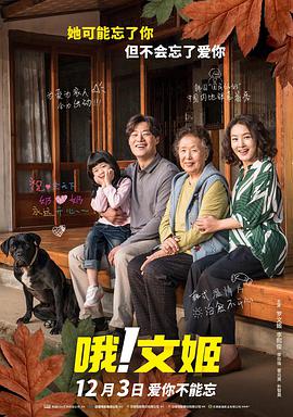 中文欧美一级强