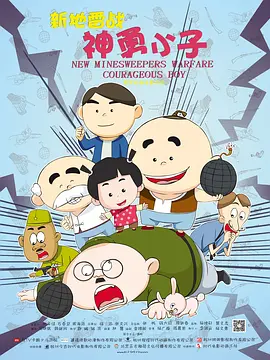 a性视频