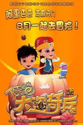 亚洲高清视频在线观看