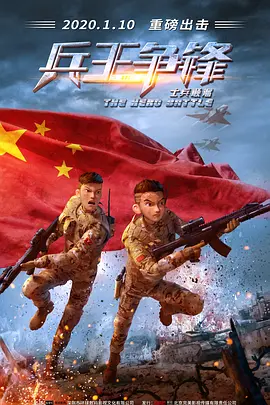美女免费视频色在线观看