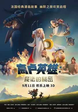 奇米网狠狠网