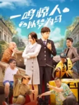 成年人午夜视频在线观看