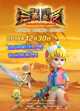 韩国三级hd中文字幕有哪些