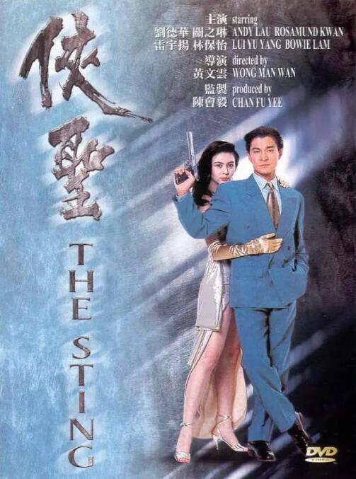 久久精品视频一
