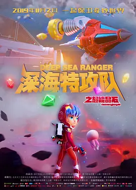 av丝袜在线