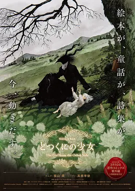 午夜日韩影院