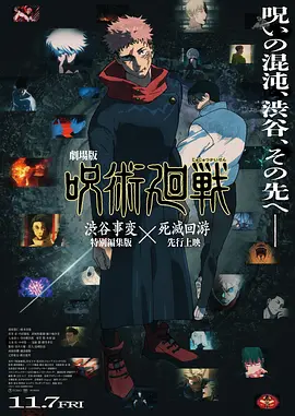 国产精品对白刺激久久久