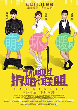 蜜桃传媒tv