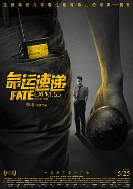 91国产美女在线观看