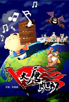 麻豆av高清
