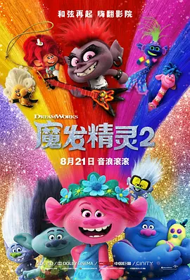 亚洲最大福利视频网