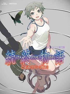中文字幕第8页