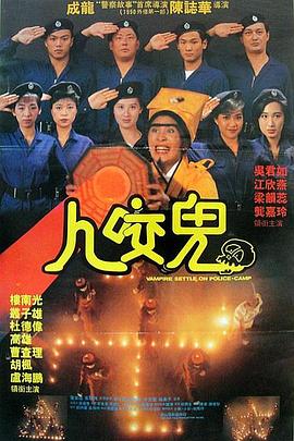 小舞被c