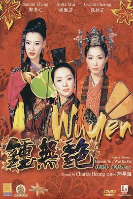久久久99精品免费观看